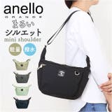 anelloGRANDE マート ミニショルダー | BACKYARD FAMILY | 詳細画像1 
