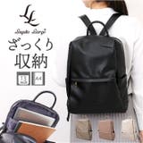 Legato Largo ざっくり収納リュック | BACKYARD FAMILY | 詳細画像1 