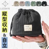 LIZDAYS 巾着 | BACKYARD FAMILY | 詳細画像1