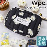 Wpc. ワールドパーティー キルティングガジェットポーチ | BACKYARD FAMILY | 詳細画像1