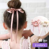 バレンタインシュシュ | BACKYARD FAMILY | 詳細画像1 