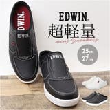 EDWIN メンズ 軽量スリッポン | BACKYARD FAMILY | 詳細画像1