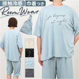 巾着付き5分袖上下セット ルームウエア | BACKYARD FAMILY | 詳細画像1 