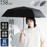 eagle+ 自動開閉日傘 折りたたみ傘 | BACKYARD FAMILY | 詳細画像1