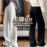 レディース ハイウエスト ストレートパンツ | BACKYARD FAMILY | 詳細画像1 