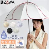 icolon ameri ショート丈日傘 花びら | BACKYARD FAMILY | 詳細画像1