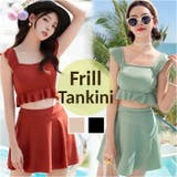 水着 体格カバー レディース | BACKYARD FAMILY | 詳細画像1