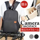 カメラバッグ | BACKYARD FAMILY | 詳細画像1 