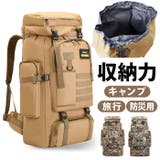 リュック アウトドア 登山 | BACKYARD FAMILY | 詳細画像1 