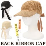 バックリボン素材キャップ | BACKYARD FAMILY | 詳細画像1