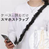 オーガンレイヤードストラップ | BACKYARD FAMILY | 詳細画像1 