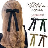リボンヘアゴム  | BACKYARD FAMILY | 詳細画像1 