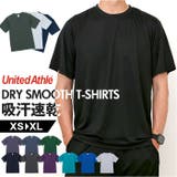 UnitedAthle ユナイテッドアスレ ドライスムースTシャツ | BACKYARD FAMILY | 詳細画像1 