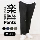 ブレサブルジャージ タックアンクルイージーパンツ | BACKYARD FAMILY | 詳細画像1 