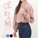 ブラウス 長袖 バルーン袖  | BACKYARD FAMILY | 詳細画像1 