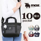 moz モズ 10ポケット2wayショルダー | BACKYARD FAMILY | 詳細画像1 