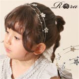 RORA ローラ アメリア カチューシャ | BACKYARD FAMILY | 詳細画像1