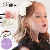 RORA ローラ ミア カチューシャ | BACKYARD FAMILY | 詳細画像1