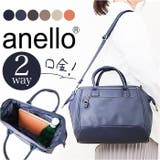 anello RE:レトロ 口金2WAYショルダー | BACKYARD FAMILY | 詳細画像1 