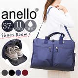 anello キャリー37L大容量多機能ボストンL | BACKYARD FAMILY | 詳細画像1 