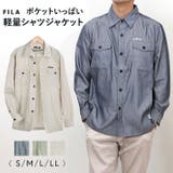 【 FILA】ポケットいっぱい軽量シャツジャケット | BACKYARD FAMILY | 詳細画像1