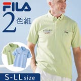 【FILA】カットサッカーポロシャツ2色組 | BACKYARD FAMILY | 詳細画像1