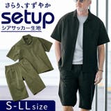 シアサッカー半袖シャツ&ショーツセット | BACKYARD FAMILY | 詳細画像1