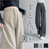 レディース ハイウエスト パンツ | BACKYARD FAMILY | 詳細画像1 