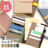 LIZDAYS 多機能マルチケース | BACKYARD FAMILY | 詳細画像1 