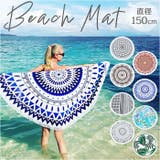 ビーチマット 円形 大判 シート | BACKYARD FAMILY | 詳細画像1 
