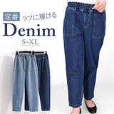 デニムパンツ ボトムス ウエストゴム | BACKYARD FAMILY | 詳細画像1 