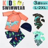 キッズ水着 上下セット | BACKYARD FAMILY | 詳細画像1