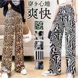 ストレッチパンツ ウエストゴム さらさら | BACKYARD FAMILY | 詳細画像1 