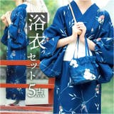 浴衣セット 紺青 花柄 | BACKYARD FAMILY | 詳細画像1