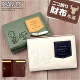 PEANUTS Washing 二つ折り財布 | BACKYARD FAMILY | 詳細画像1