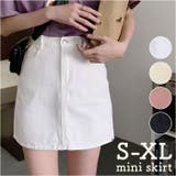 ミニスカート タイトスカート レディース | BACKYARD FAMILY | 詳細画像1 
