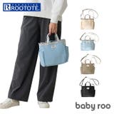 ルートート ROOTOTE 1042 SN.BR.N_Special-A | BACKYARD FAMILY | 詳細画像1