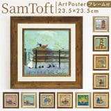 SamToft サムトフト アートフレーム | BACKYARD FAMILY | 詳細画像1 