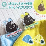 ごリラックス 今治産サウナハット付きトトノイクリップ | BACKYARD FAMILY | 詳細画像1