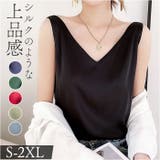 ノースリーブタンクトップ シャツブラウス シルク光沢 | BACKYARD FAMILY | 詳細画像1 