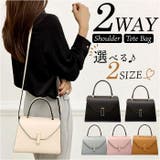 ショルダーバッグ ハンドバッグ 2way | BACKYARD FAMILY | 詳細画像1 