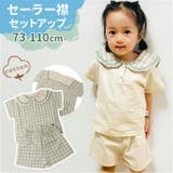 ベビー服 キッズセットアップ | BACKYARD FAMILY | 詳細画像1