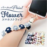 スマホストラップ レディース パール バンド おしゃれ | BACKYARD FAMILY | 詳細画像1 