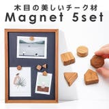 Magnet shape 5個入り | BACKYARD FAMILY | 詳細画像1 