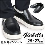 glabella MOCCASIN SLIP-ON SNEAKERS | BACKYARD FAMILY | 詳細画像1 