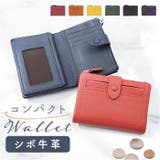 Melody レザーウォレット 本革 コンパクト | BACKYARD FAMILY | 詳細画像1