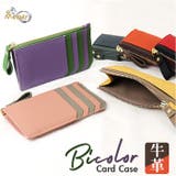 Melody レザーカードケース | BACKYARD FAMILY | 詳細画像1