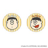 I'm Doraemon まじかる百貨店缶バッジ(5) | BACKYARD FAMILY | 詳細画像1 