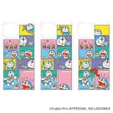 I'm Doraemon まじかる百貨店スマホシート(4) | BACKYARD FAMILY | 詳細画像1 