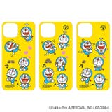 I'm Doraemon まじかる百貨店スマホシート(5) | BACKYARD FAMILY | 詳細画像1 